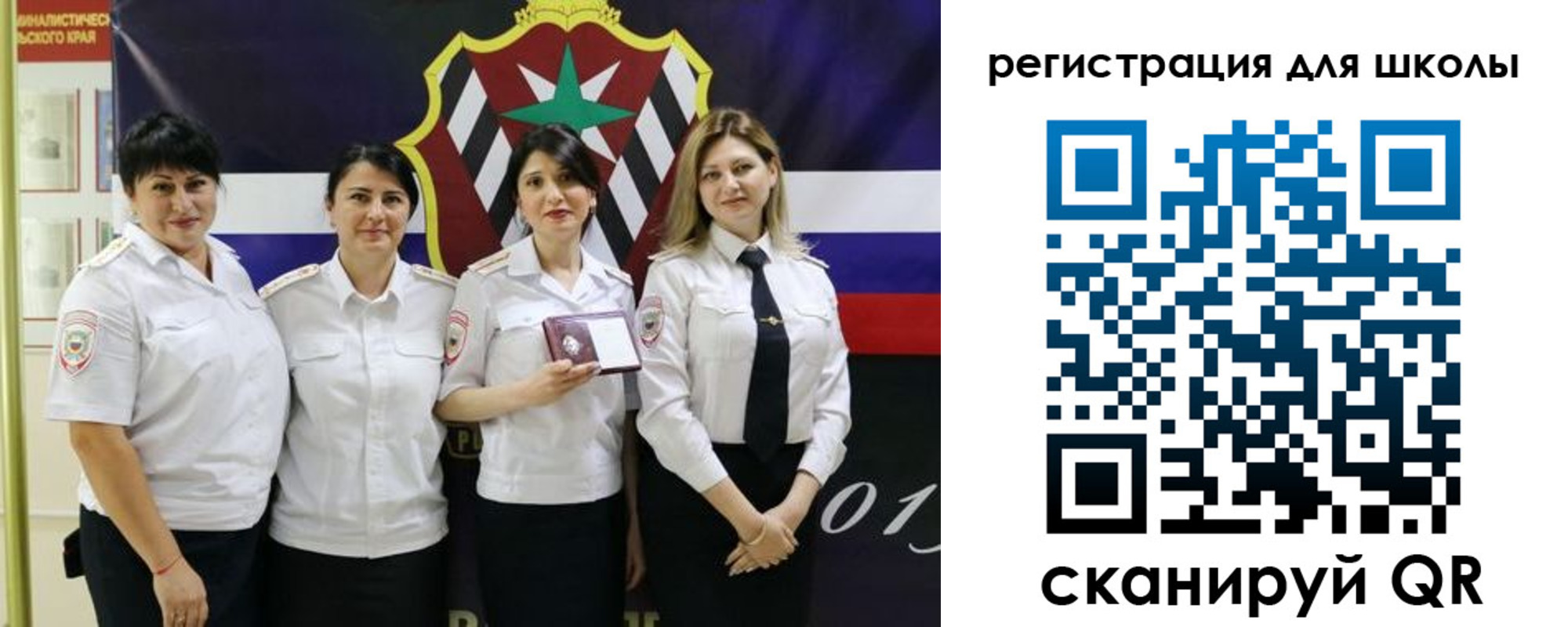 временная регистрация 2025 в Котельниково